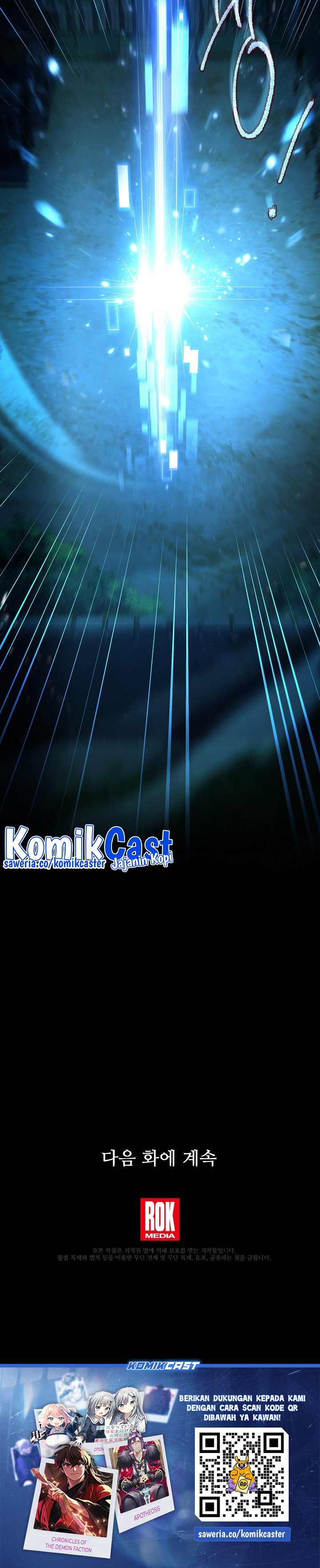 Return of The Greatest Lancer Chapter 142 Bahasa Indonesia