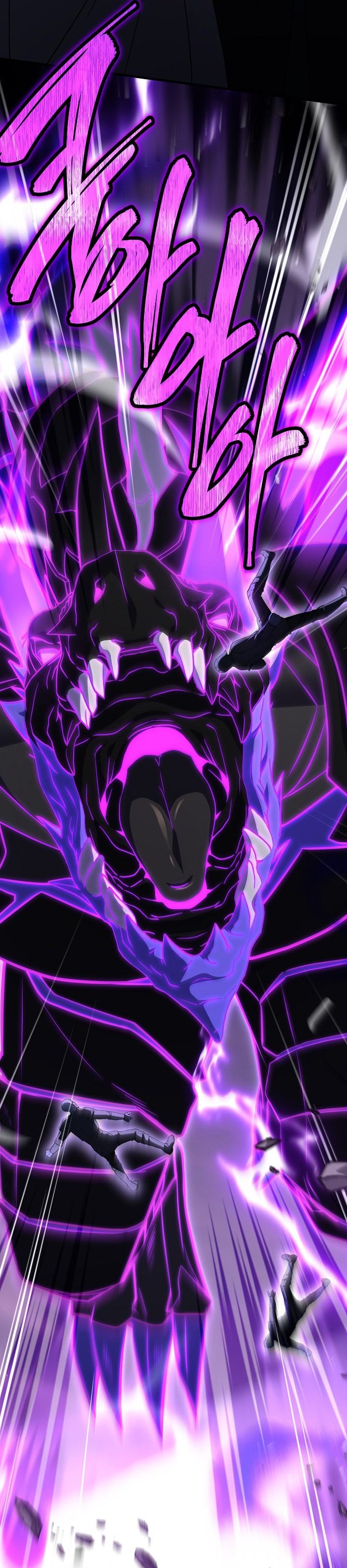 Return of The Greatest Lancer chapter 144