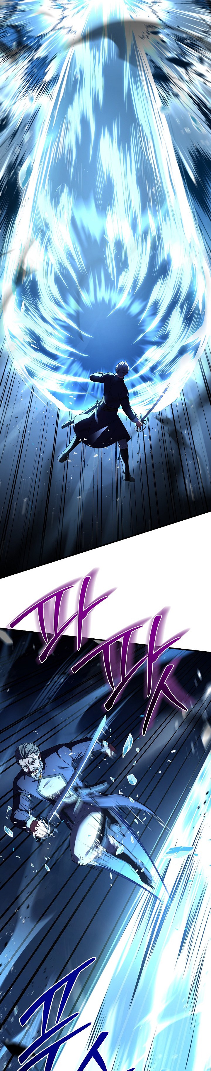 Return of The Greatest Lancer chapter 144