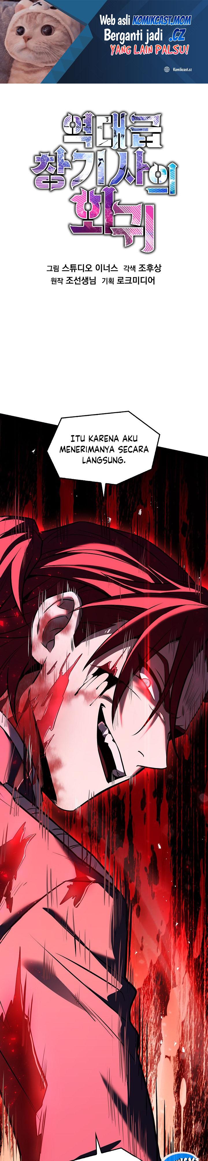 Return of The Greatest Lancer chapter 147
