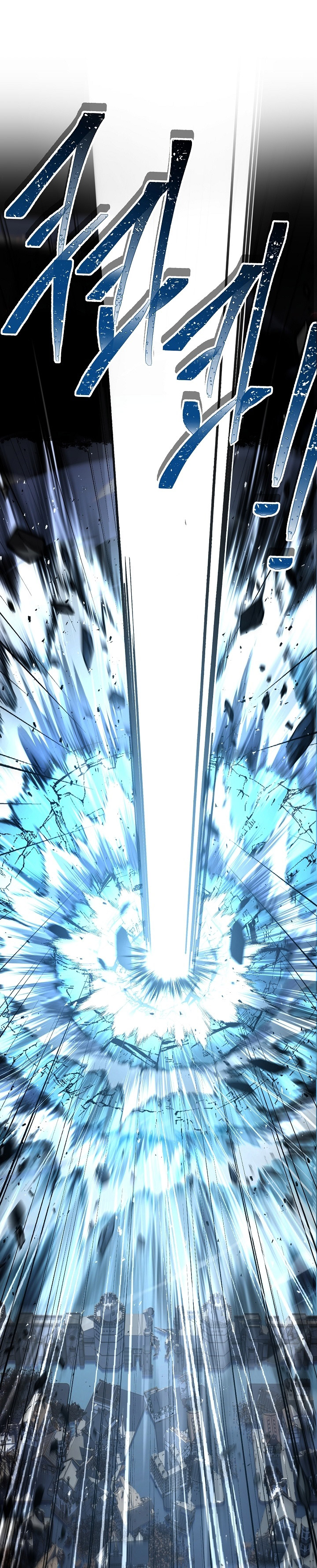 Return of The Greatest Lancer chapter 149