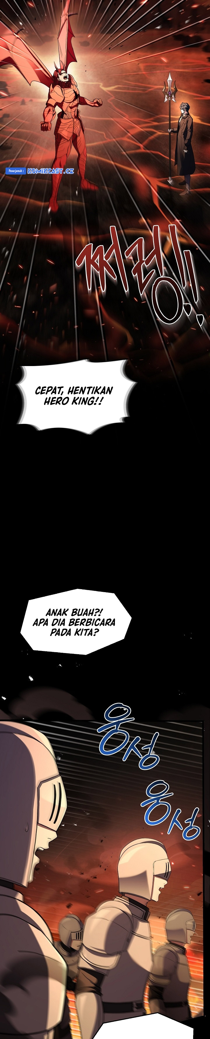 Return of The Greatest Lancer chapter 149