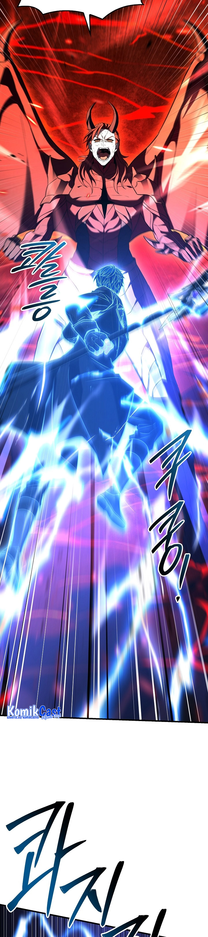 Return of The Greatest Lancer chapter 149
