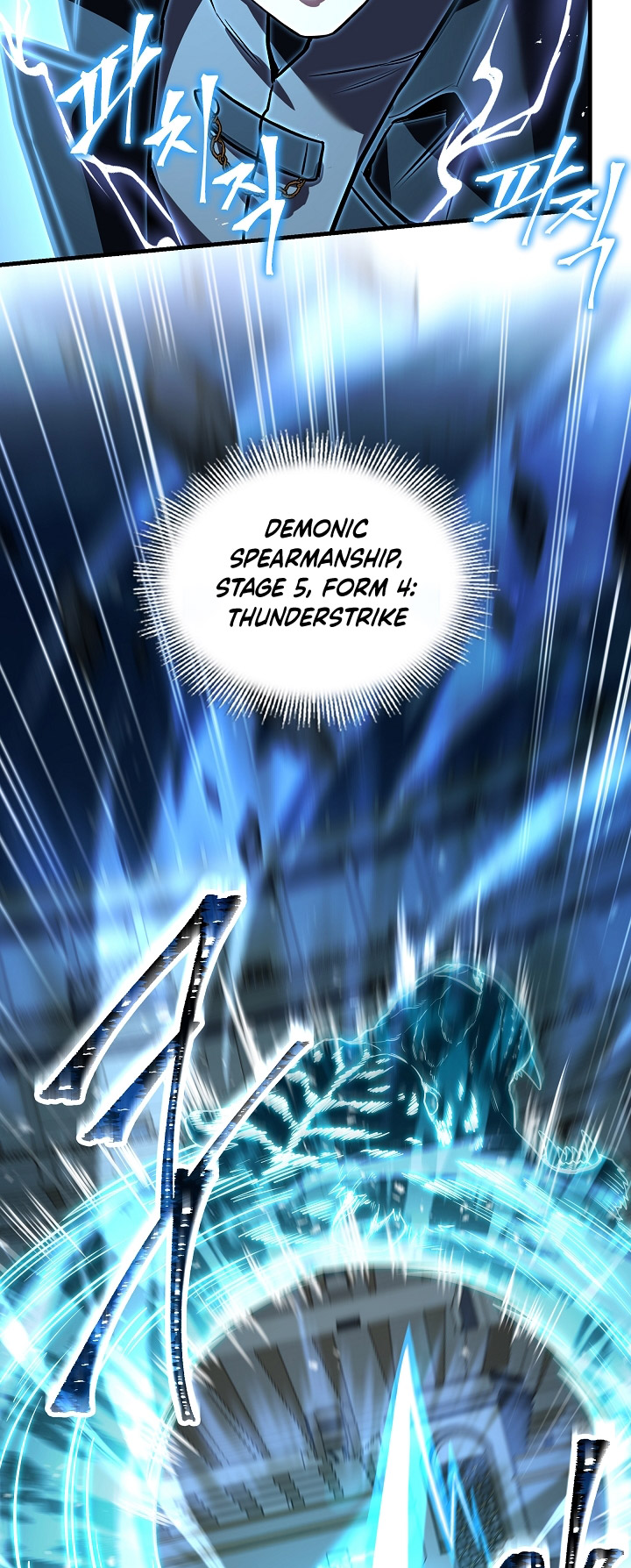 Dilarang COPAS - situs resmi www.mangacanblog.com - Komik return of the greatest lancer 151 - chapter 151 152 Indonesia return of the greatest lancer 151 - chapter 151 Terbaru 14|Baca Manga Komik Indonesia|Mangacan