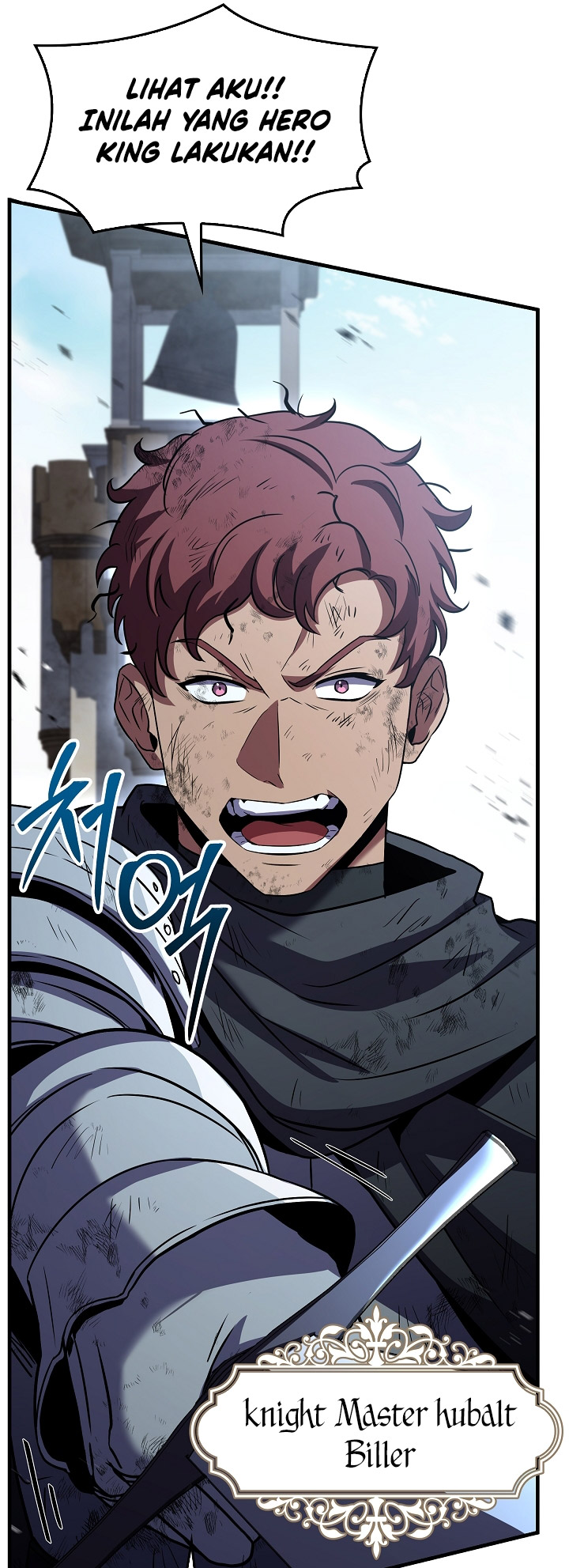 Dilarang COPAS - situs resmi www.mangacanblog.com - Komik return of the greatest lancer 151 - chapter 151 152 Indonesia return of the greatest lancer 151 - chapter 151 Terbaru 91|Baca Manga Komik Indonesia|Mangacan