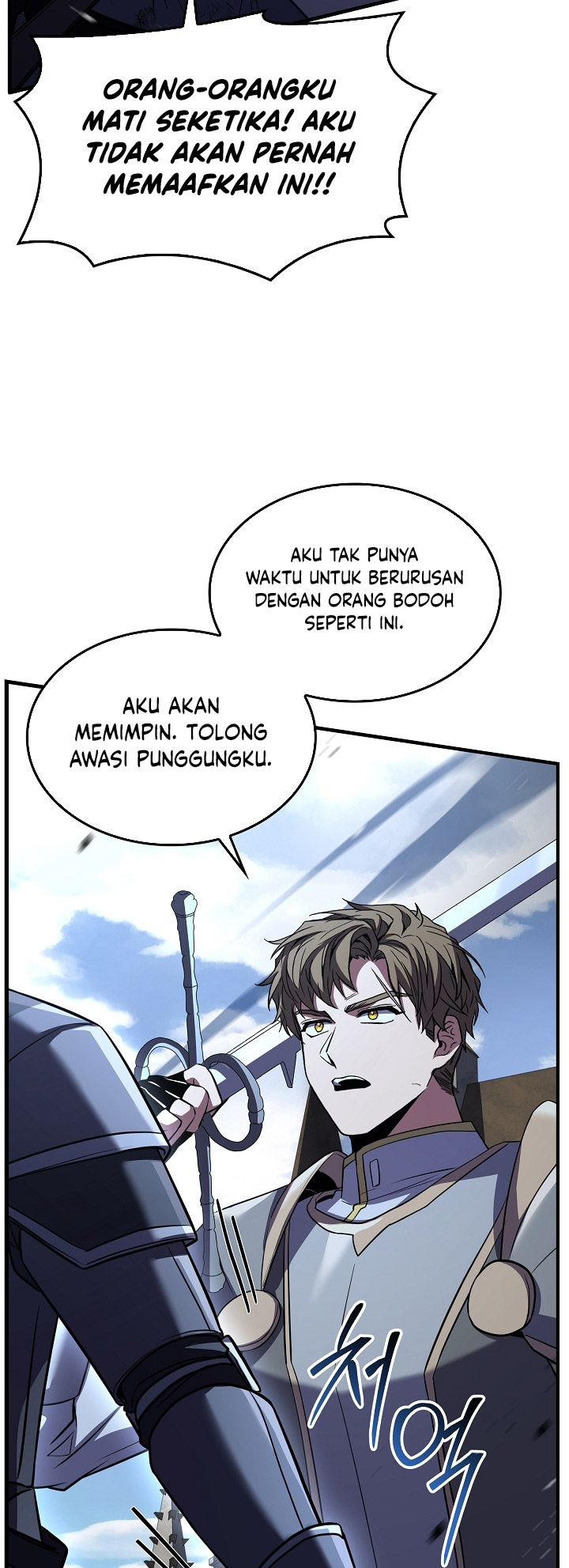 Dilarang COPAS - situs resmi www.mangacanblog.com - Komik return of the greatest lancer 151 - chapter 151 152 Indonesia return of the greatest lancer 151 - chapter 151 Terbaru 92|Baca Manga Komik Indonesia|Mangacan