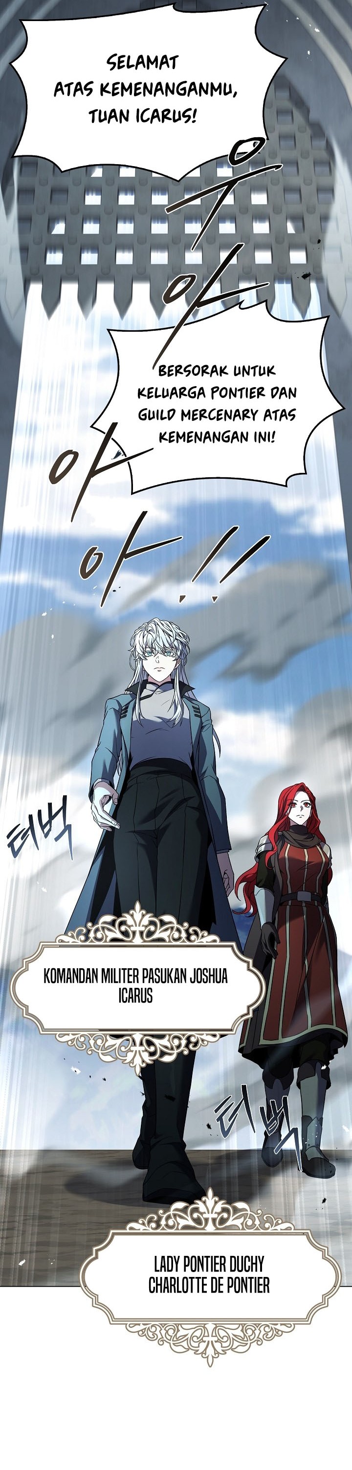 Return of The Greatest Lancer chapter 153