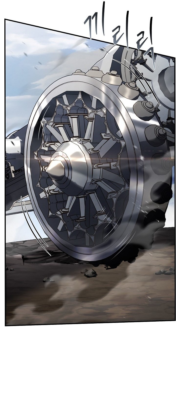 Return of The Greatest Lancer chapter 153