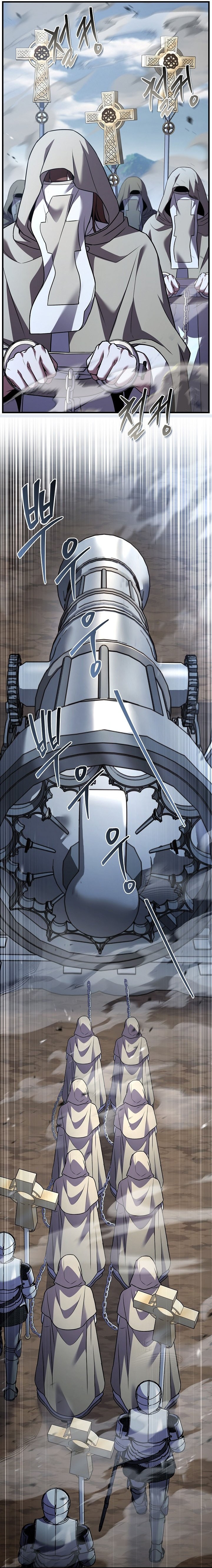 Return of The Greatest Lancer chapter 153