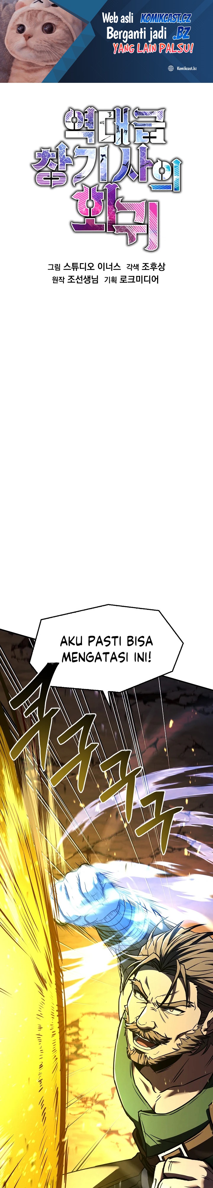 Dilarang COPAS - situs resmi www.mangacanblog.com - Komik return of the greatest lancer 154 - chapter 154 155 Indonesia return of the greatest lancer 154 - chapter 154 Terbaru 1|Baca Manga Komik Indonesia|Mangacan