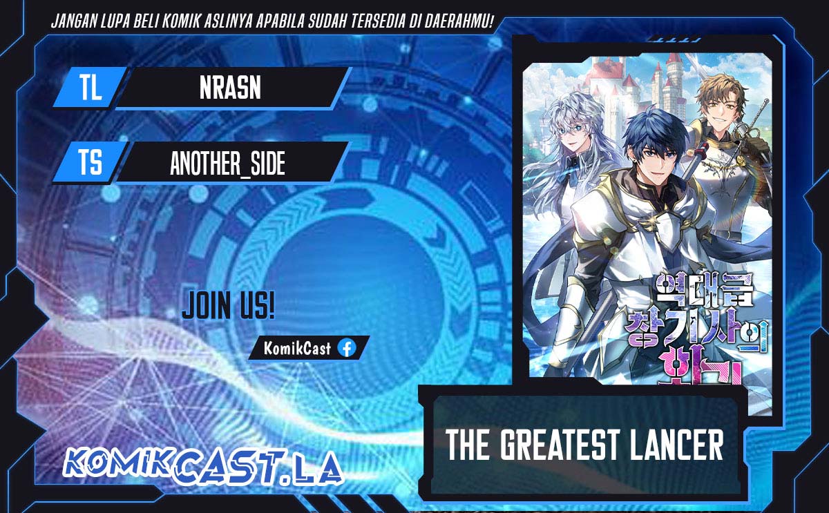 Return of The Greatest Lancer chapter 160
