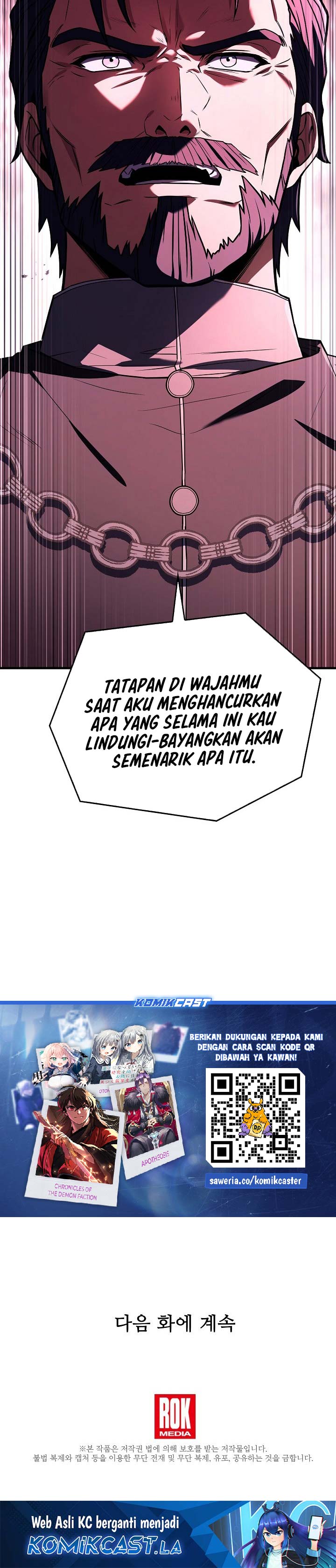 Return of The Greatest Lancer chapter 160