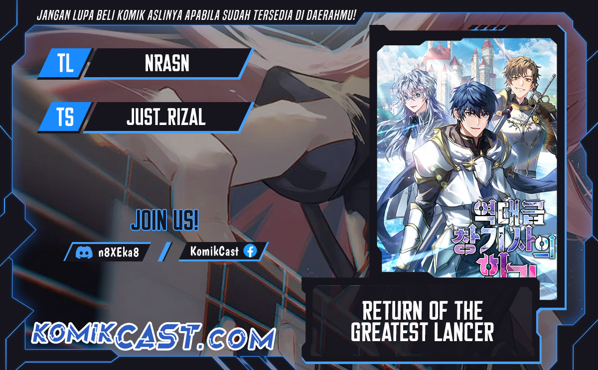 Return of The Greatest Lancer chapter 162
