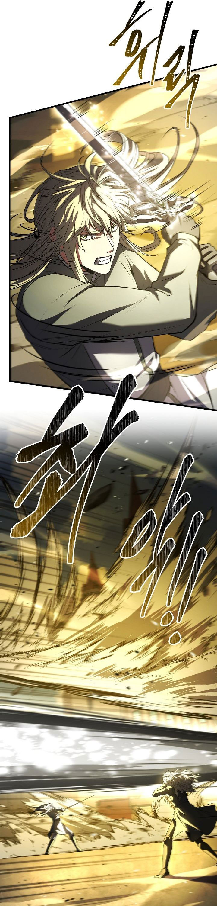 Return of The Greatest Lancer chapter 162