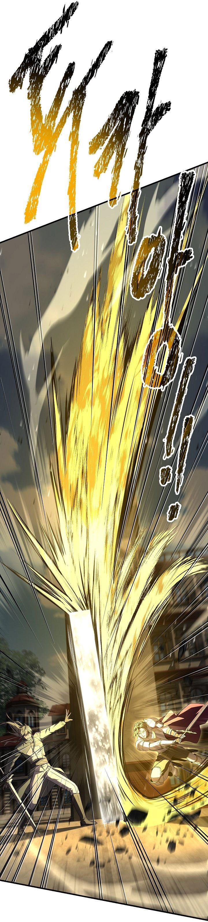 Return of The Greatest Lancer chapter 162