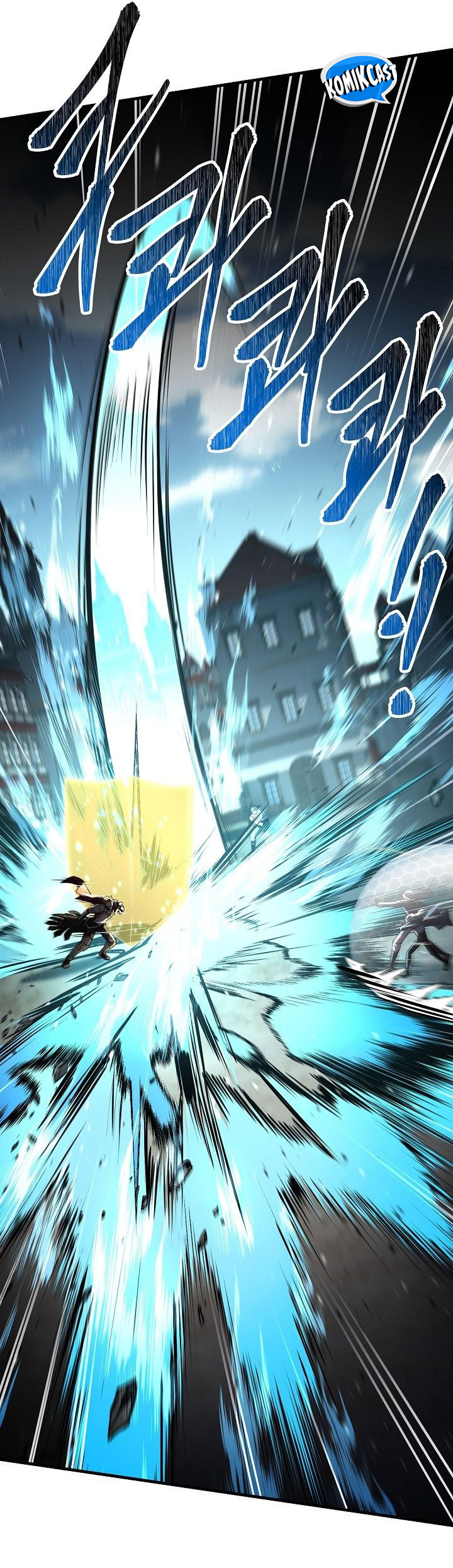 Return of The Greatest Lancer chapter 162