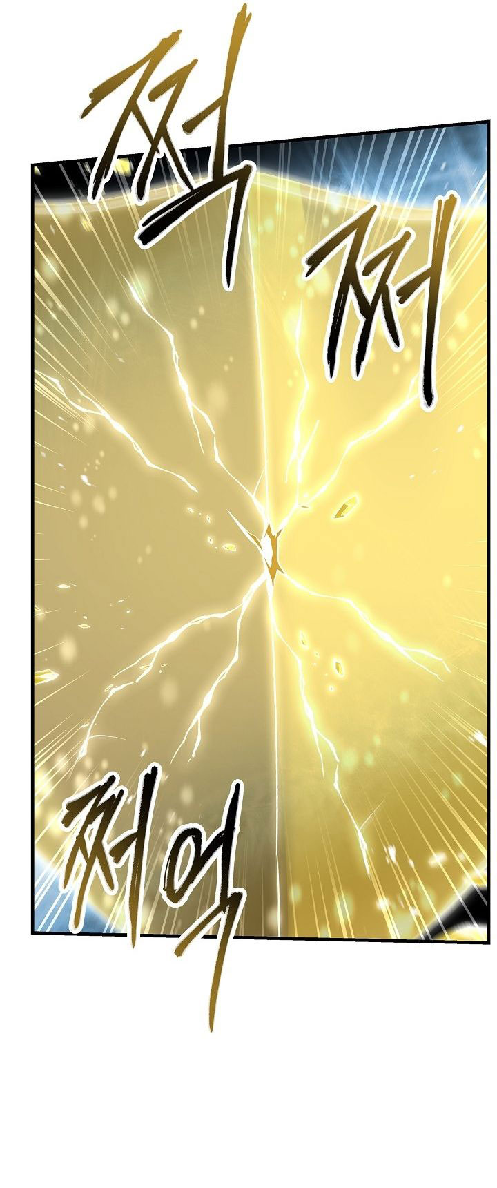 Return of The Greatest Lancer chapter 162