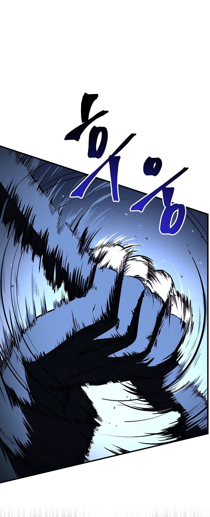 Return of The Greatest Lancer chapter 162