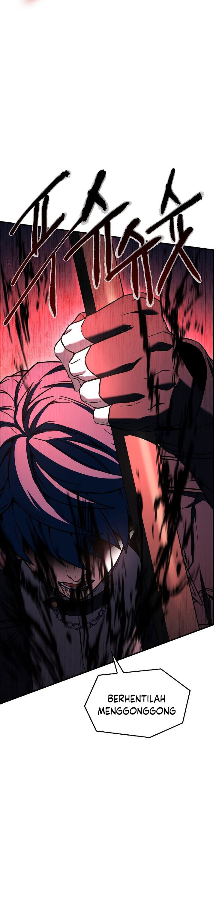 Return of The Greatest Lancer chapter 162