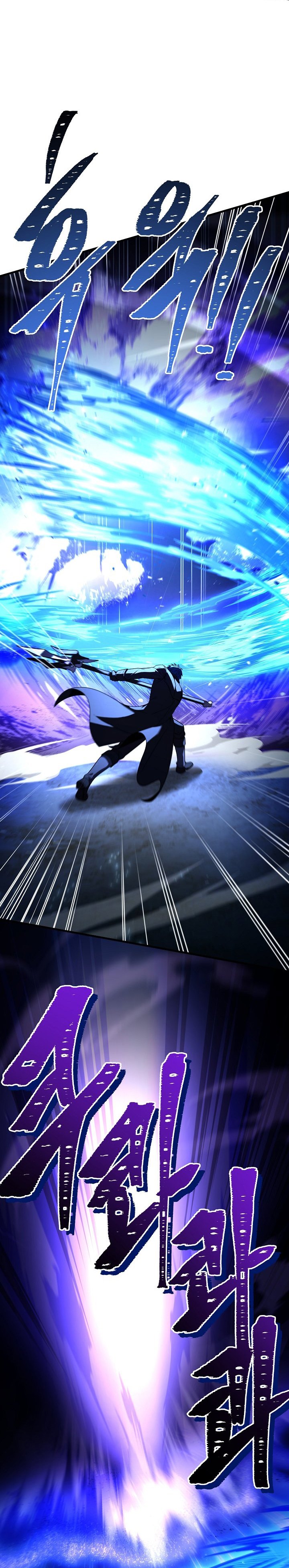 Dilarang COPAS - situs resmi www.mangacanblog.com - Komik return of the greatest lancer 163 - chapter 163 164 Indonesia return of the greatest lancer 163 - chapter 163 Terbaru 35|Baca Manga Komik Indonesia|Mangacan