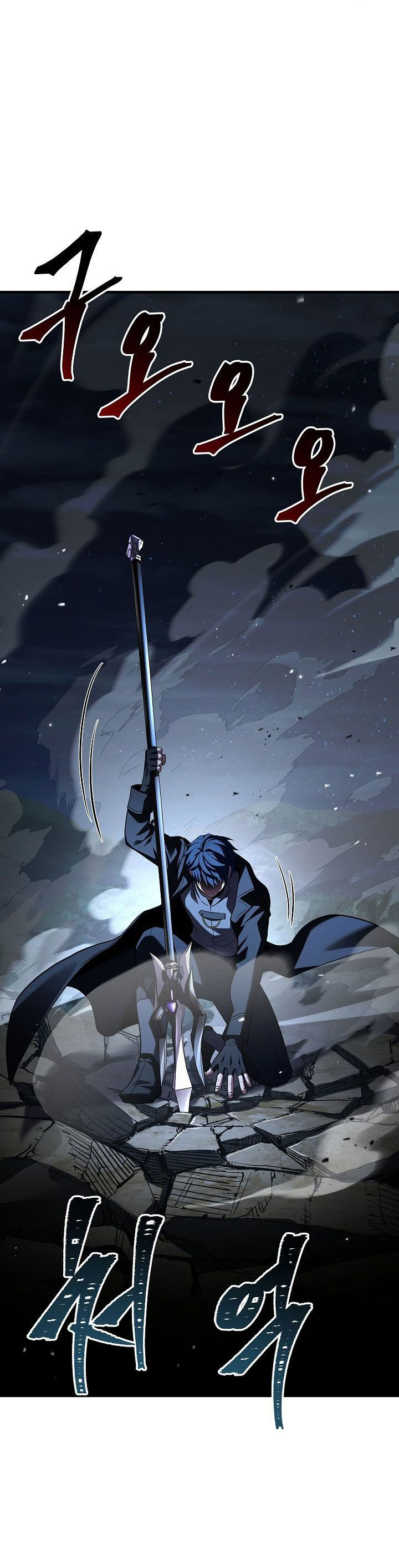 Return of The Greatest Lancer chapter 164