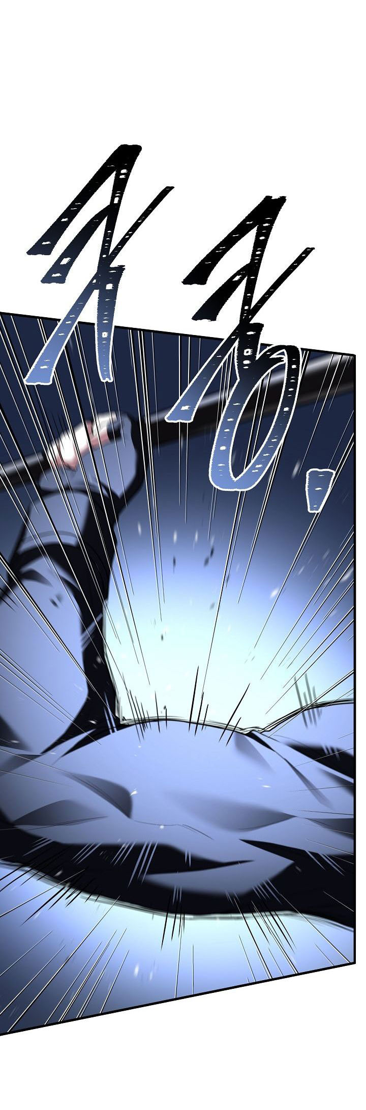 Return of The Greatest Lancer chapter 164
