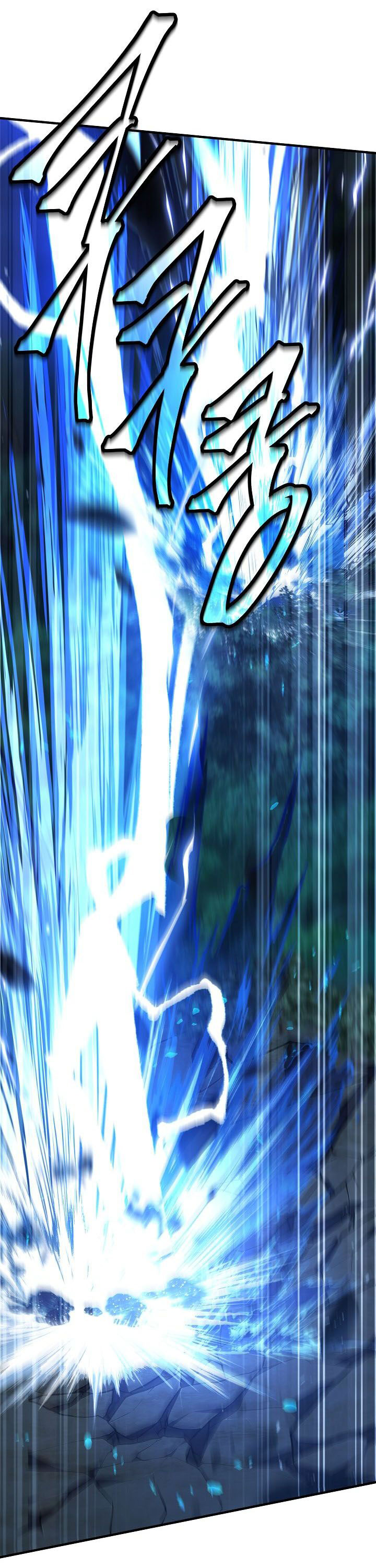 Return of The Greatest Lancer chapter 164