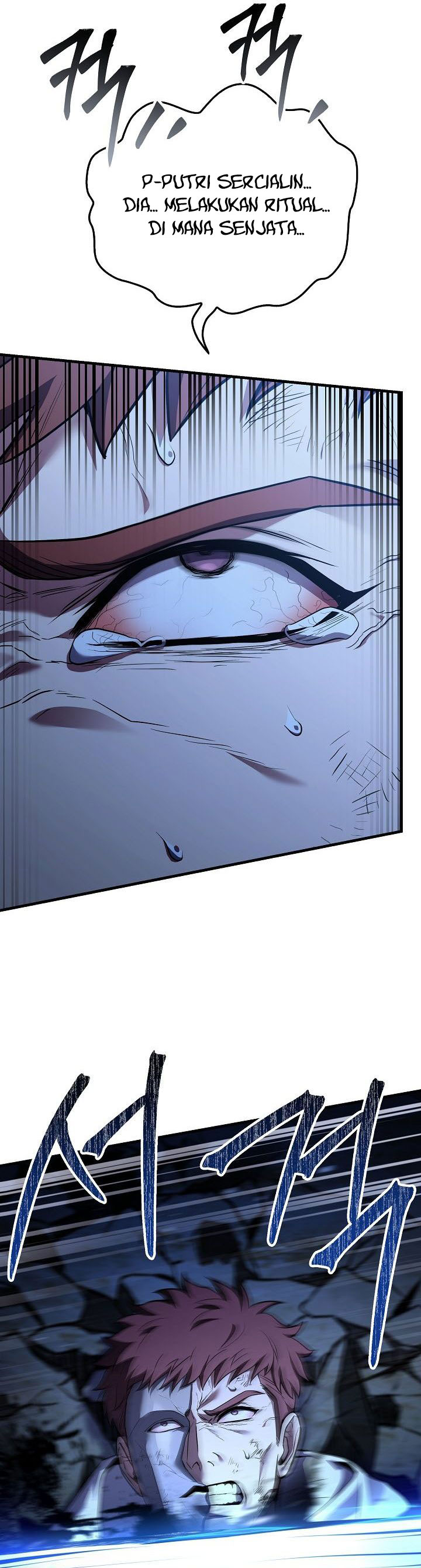 Return of The Greatest Lancer chapter 164