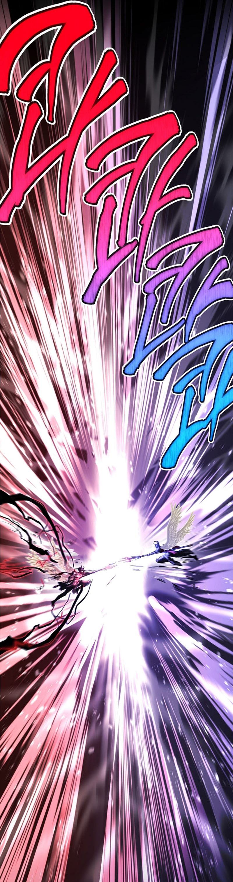 Return of The Greatest Lancer chapter 169