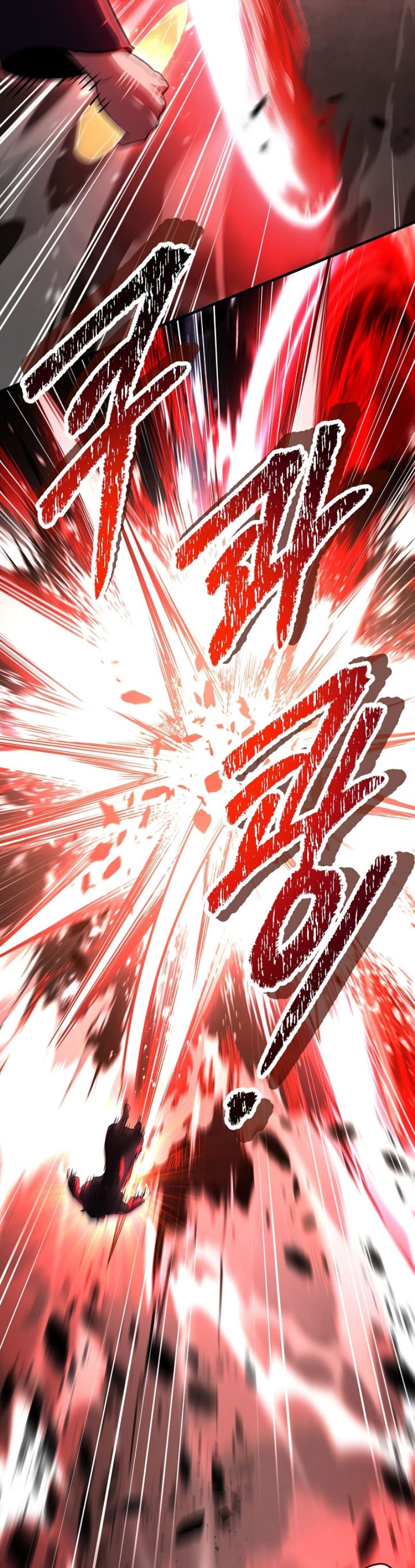 Return of The Greatest Lancer chapter 169