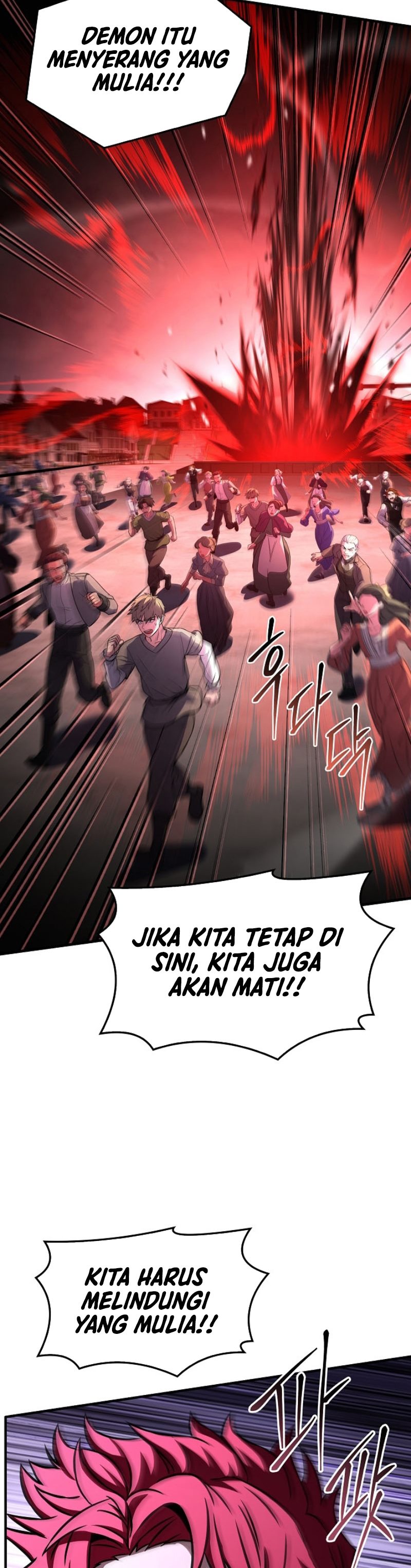 Return of The Greatest Lancer chapter 169