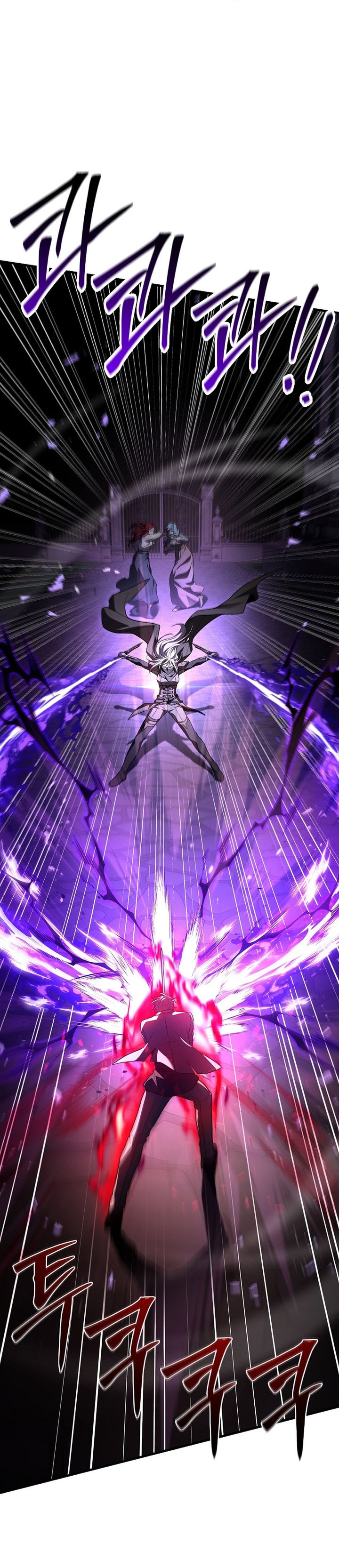 Return of The Greatest Lancer Chapter 170 Bahasa Indonesia