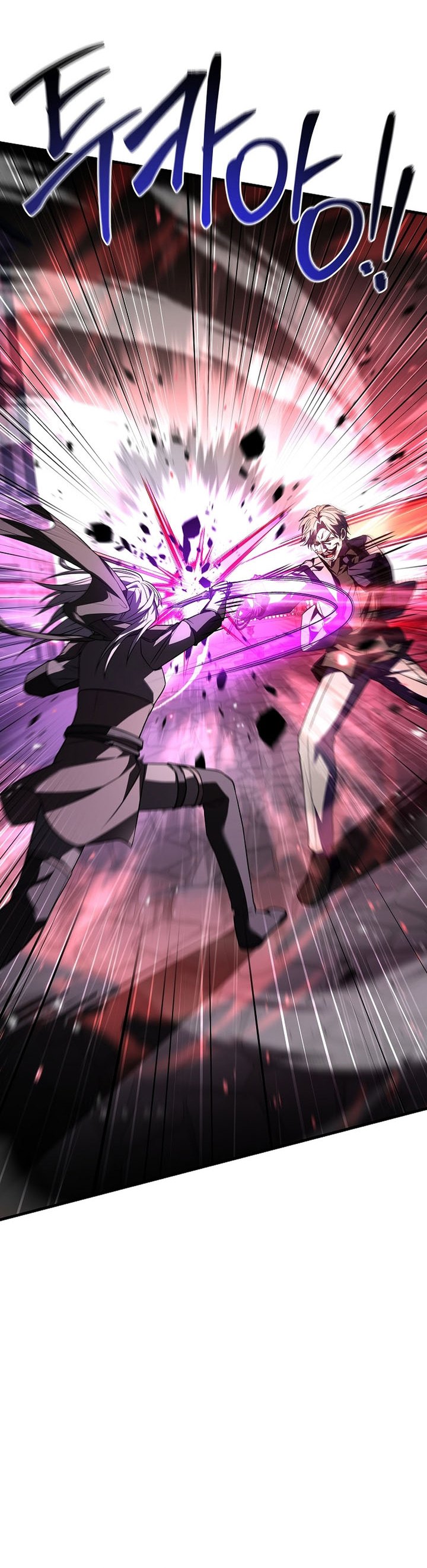 Return of The Greatest Lancer Chapter 170 Bahasa Indonesia