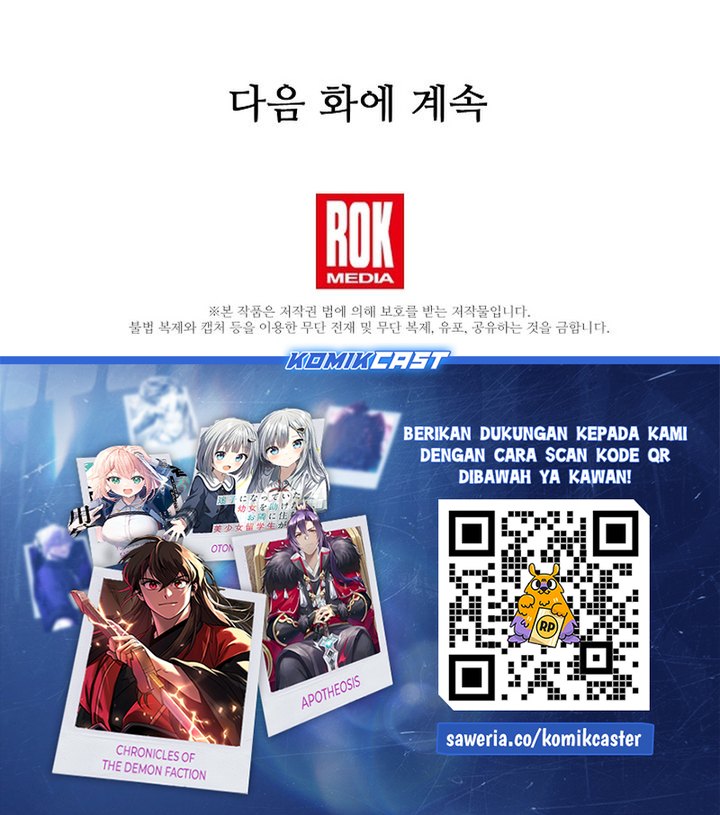 Return of The Greatest Lancer Chapter 170 Bahasa Indonesia