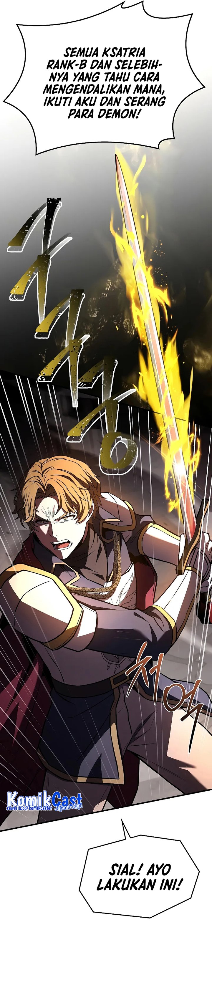 Return of The Greatest Lancer chapter 171