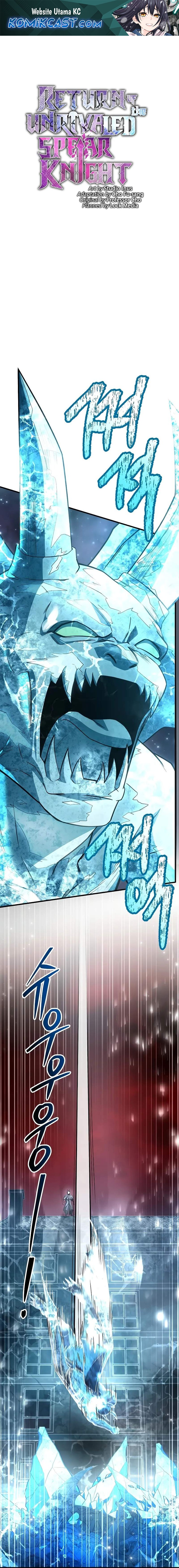Dilarang COPAS - situs resmi www.mangacanblog.com - Komik return of the greatest lancer 173 - chapter 173 174 Indonesia return of the greatest lancer 173 - chapter 173 Terbaru 1|Baca Manga Komik Indonesia|Mangacan