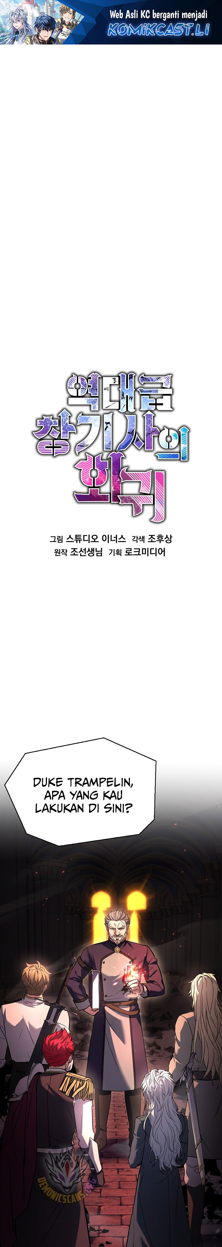 Return of The Greatest Lancer chapter 178