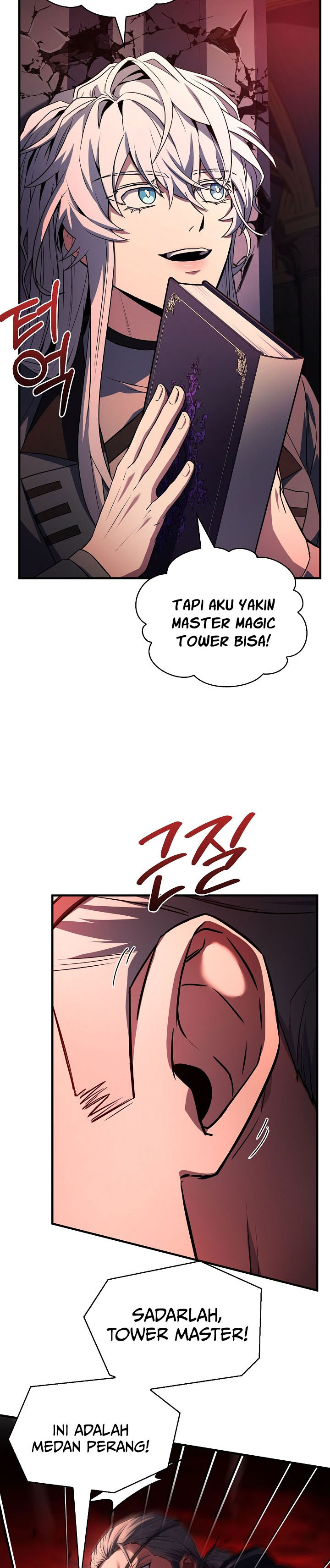 Return of The Greatest Lancer chapter 178