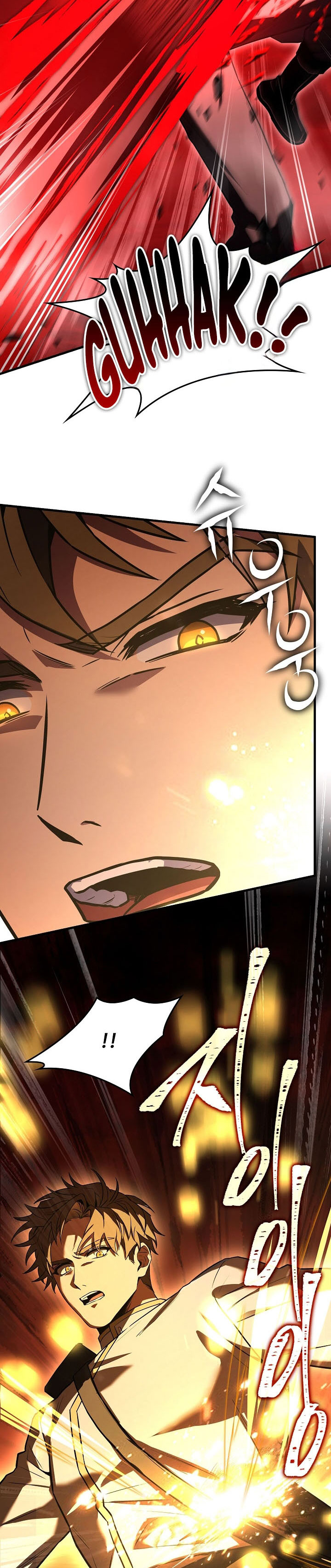 Return of The Greatest Lancer chapter 178