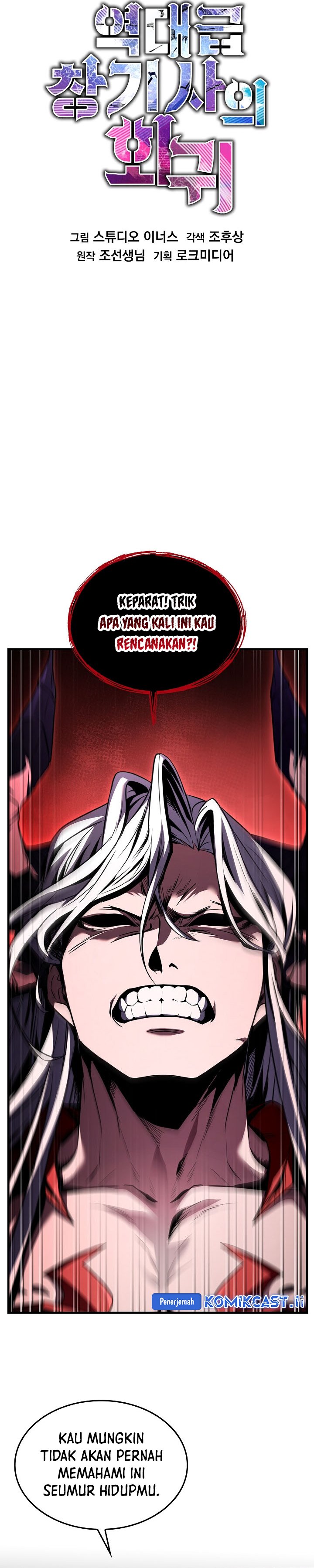 Dilarang COPAS - situs resmi www.mangacanblog.com - Komik return of the greatest lancer 179 - chapter 179 180 Indonesia return of the greatest lancer 179 - chapter 179 Terbaru 9|Baca Manga Komik Indonesia|Mangacan