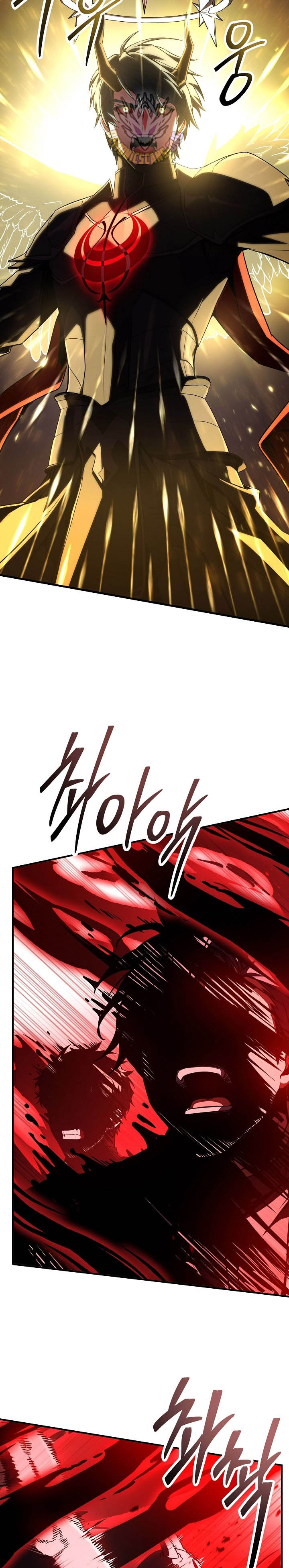 Return of The Greatest Lancer chapter 180