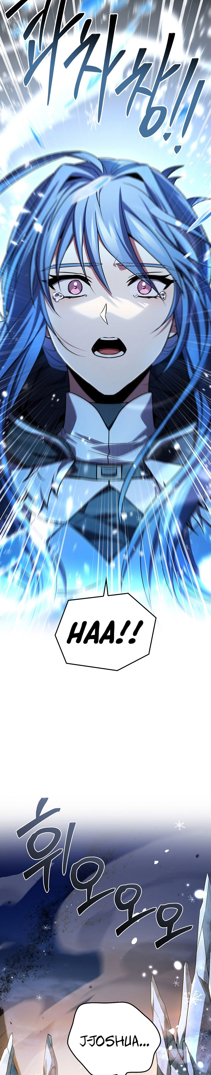 Return of The Greatest Lancer chapter 180