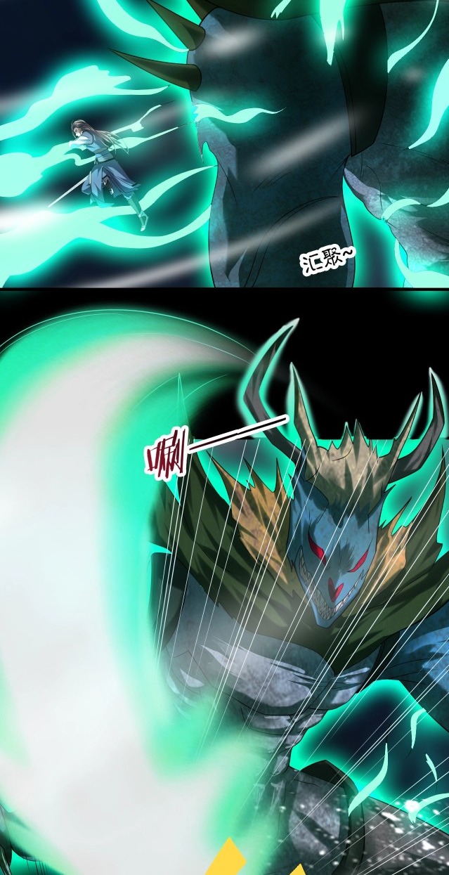 Return of the Invincible Patriarch chapter 7