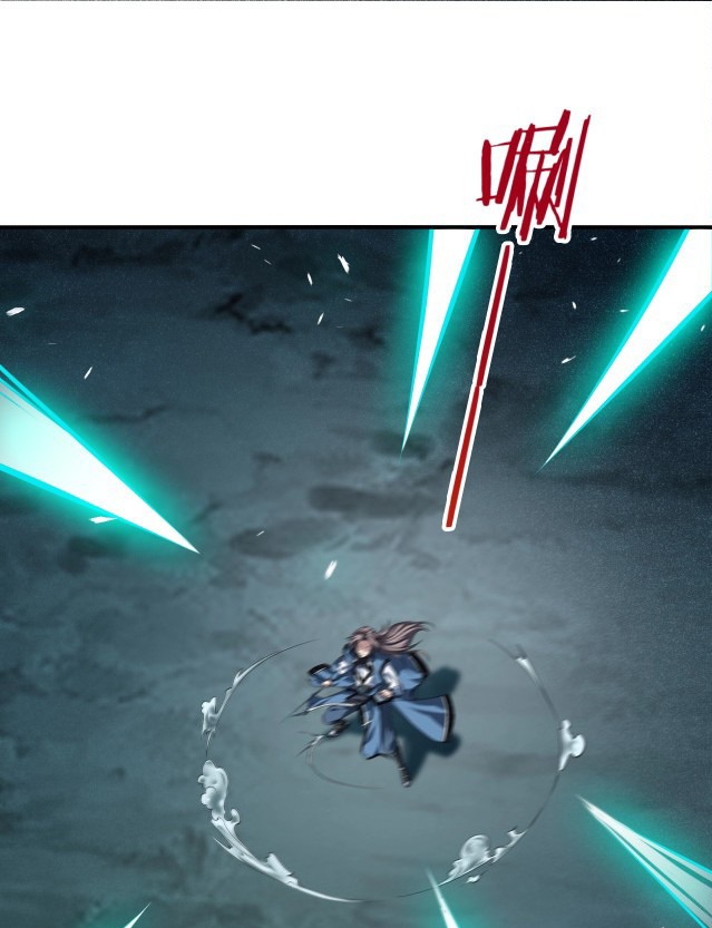 Return of the Invincible Patriarch chapter 17
