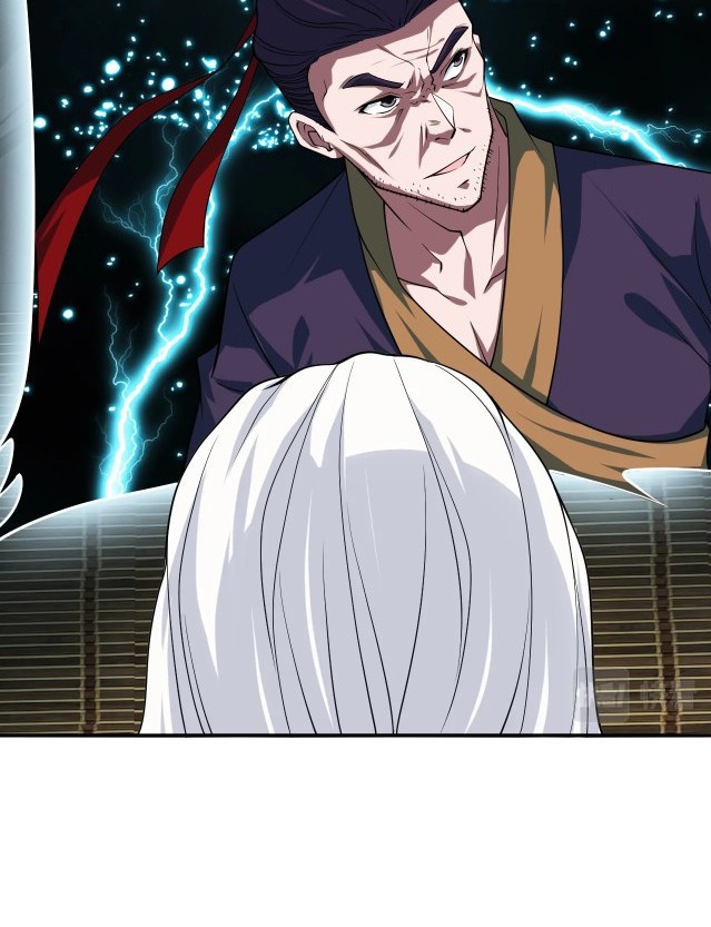 Return of the Invincible Patriarch chapter 17