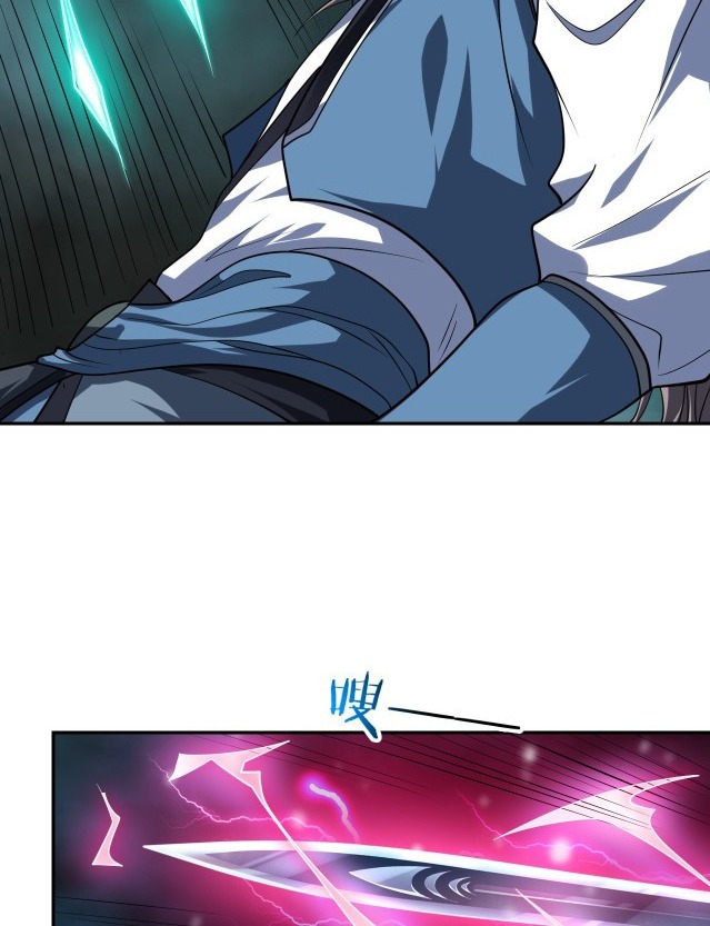 Return of the Invincible Patriarch chapter 17