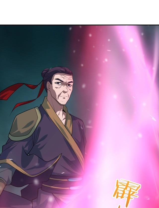 Return of the Invincible Patriarch chapter 17