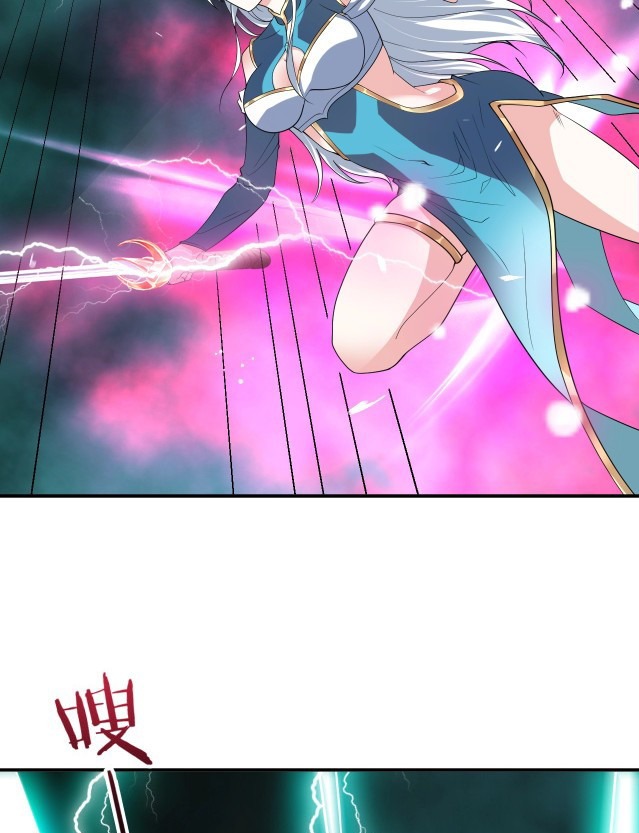 Return of the Invincible Patriarch chapter 17