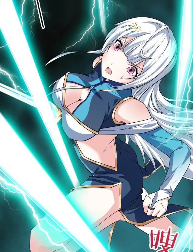 Return of the Invincible Patriarch chapter 17
