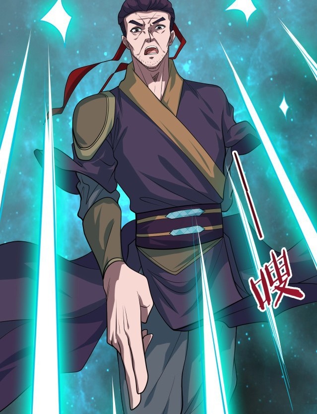 Return of the Invincible Patriarch chapter 17